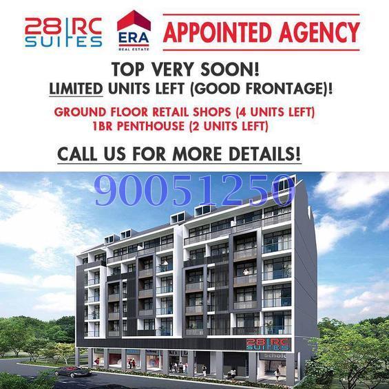 28 RC Suites thumbnail photo